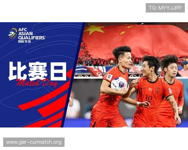 2026年世界杯预选赛中国队阵容详细分析与最新预测方案 2026年世界杯预选赛中国队阵容详细分析与最新预测方案