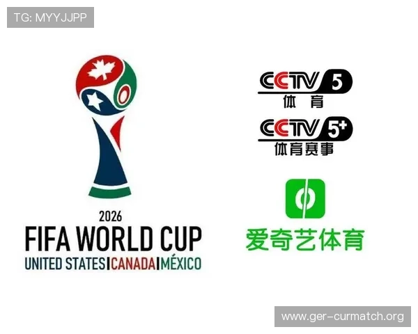 2026美加墨世界杯直播时间表,全球观众如何在线观看比赛 2026美加墨世界杯直播时间表,全球观众如何在线观看比赛