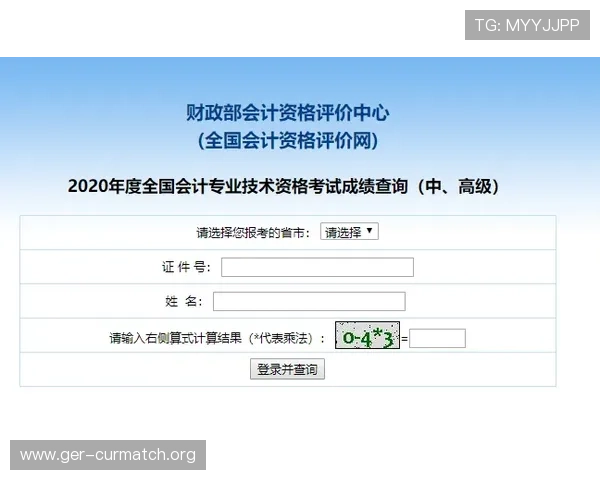 k8体育官方官网最新登录入口及安全指南,确保玩家账号信息安全与顺畅体验 k8体育官方官网最新登录入口及安全指南,确保玩家账号信息安全与顺畅体验
