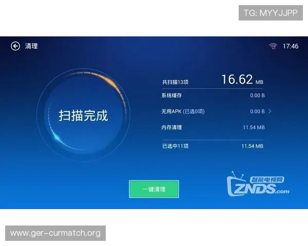 凯发体育平台网页版登录入口官网首页最新版本更新内容与功能介绍 凯发体育平台网页版登录入口官网首页最新版本更新内容与功能介绍