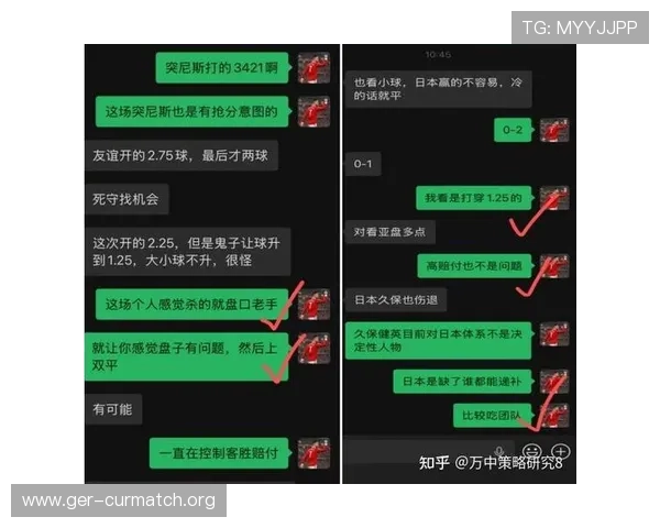 世界杯西班牙对阵沙特详细专家分析预测比赛走势与关键战术解读